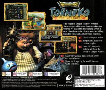 World of Dragon Warrior - Torneko - The Last Hope (US) box cover back